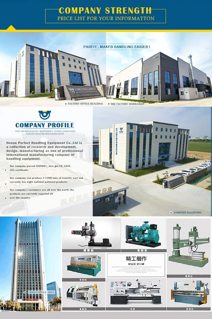 transfer transfer trolley factory